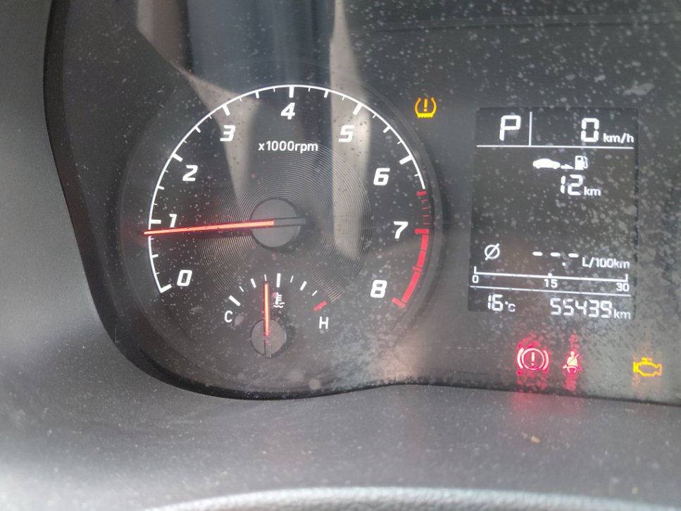 هيونداي أكسنت  STD  2023 image