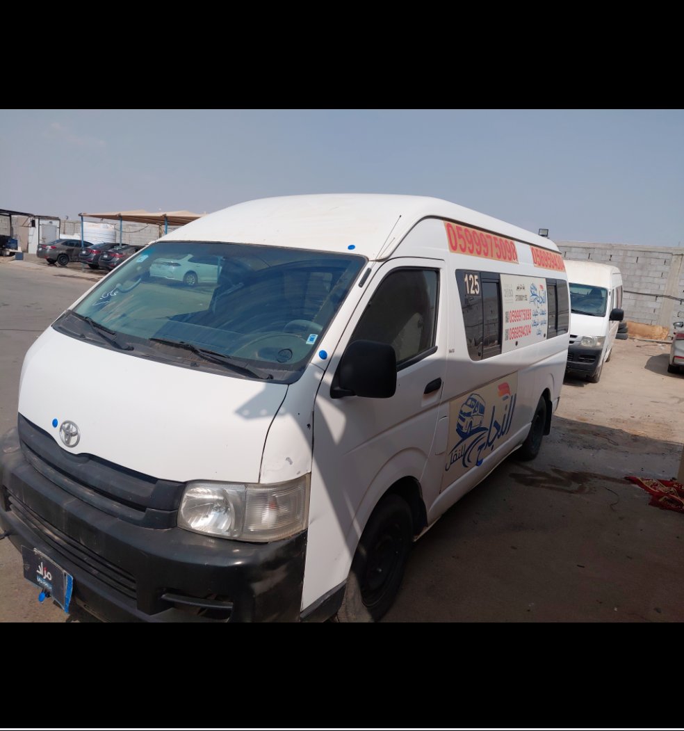 Toyota Hiace Bus  2010 image