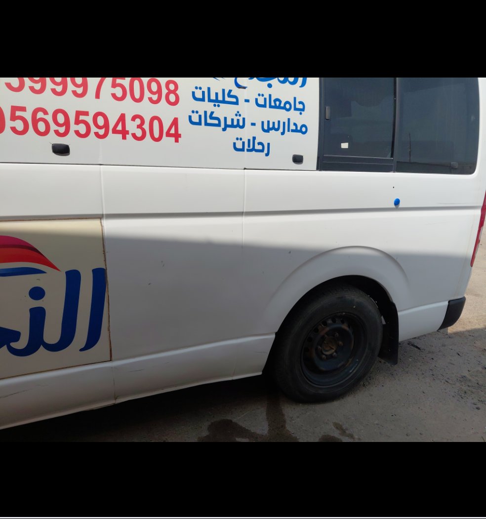 Toyota Hiace Bus  2010 image