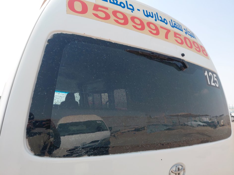 Toyota Hiace Bus  2010 image