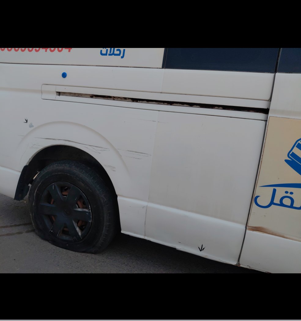 Toyota Hiace Bus  2010 image