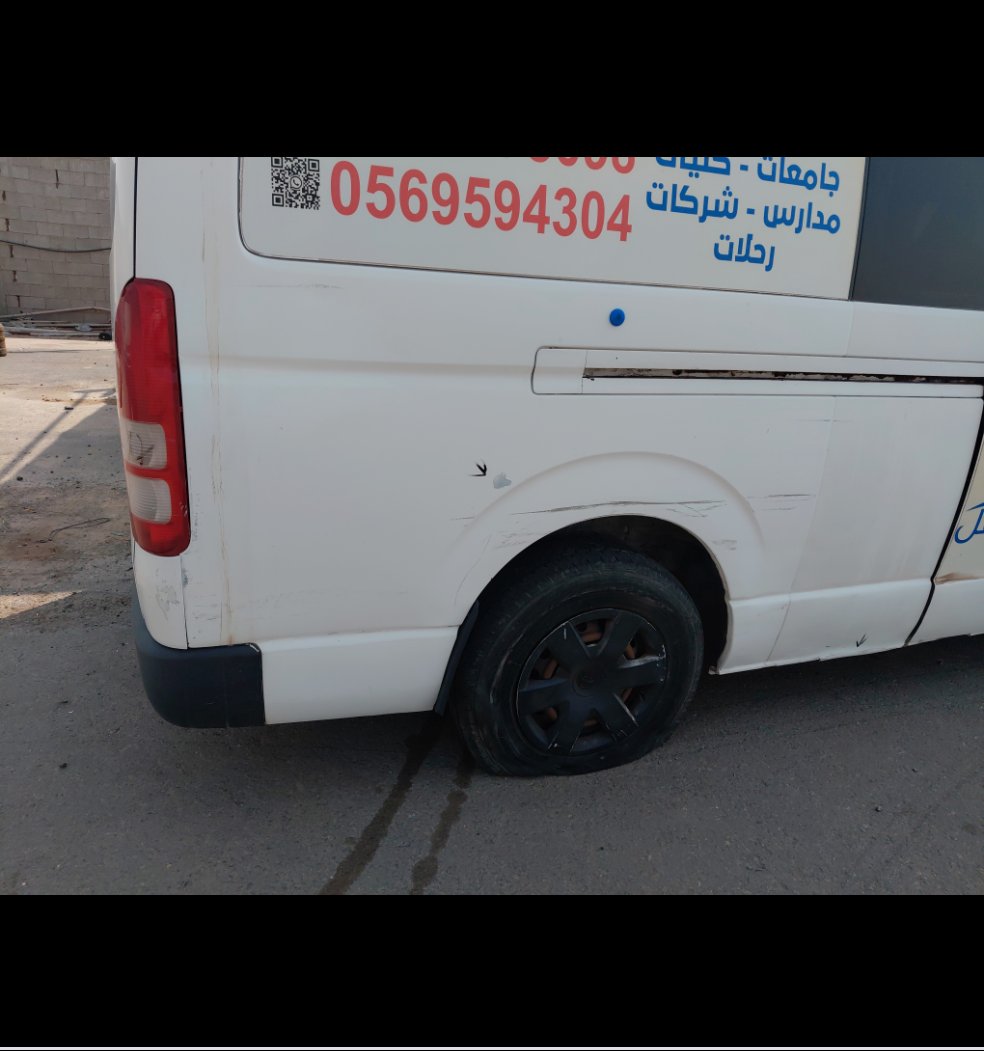 Toyota Hiace Bus  2010 image