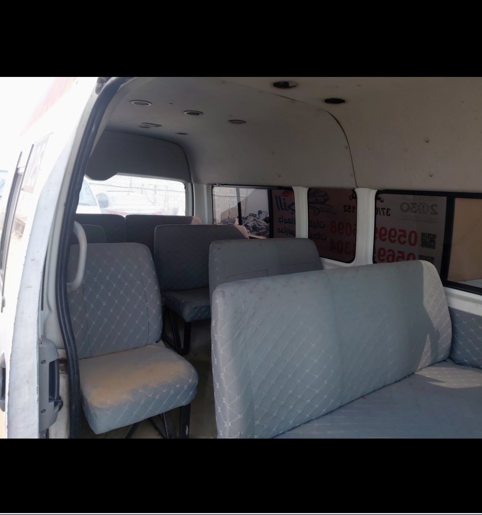 Toyota Hiace Bus  2010 image