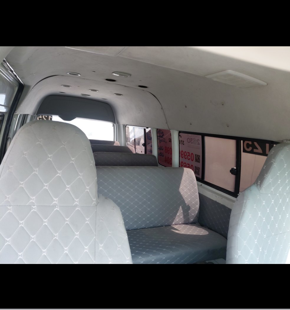 Toyota Hiace Bus  2010 image