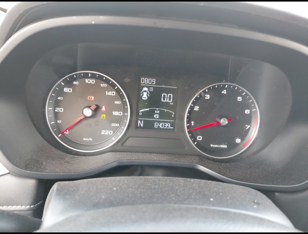 MG 5 عادي 2022 image