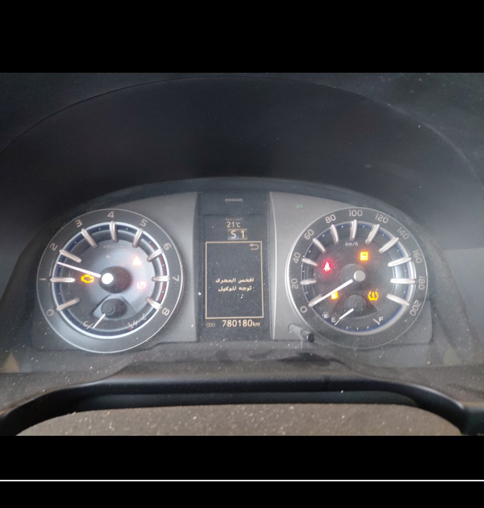 تويوتا انوفا  XLI 2017 image