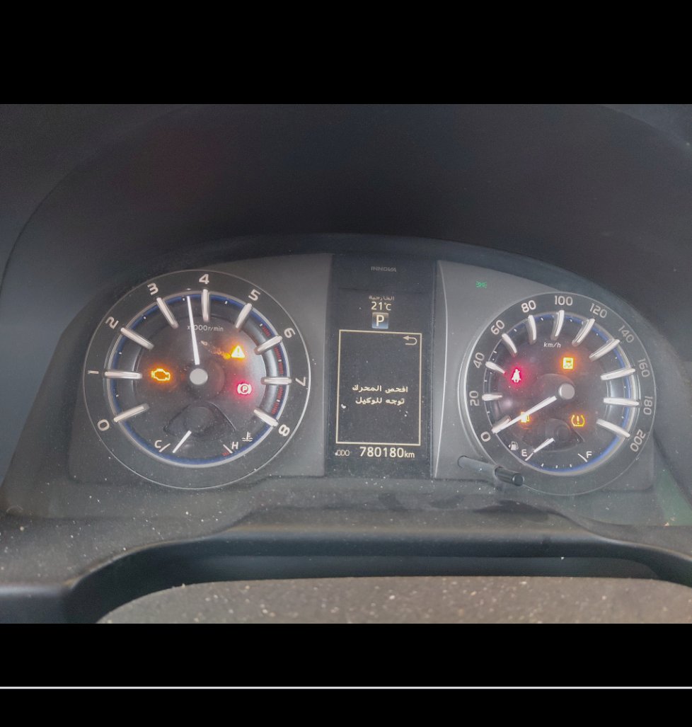 تويوتا انوفا  XLI 2017 image