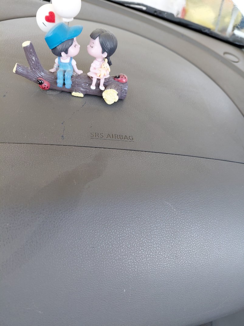 نيسان صني SV 2020 image