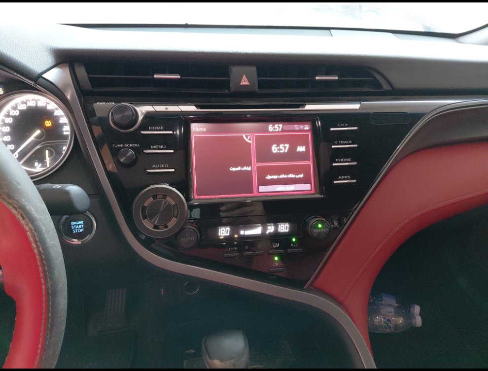 Toyota Camry SE - 8SX - 2020 image