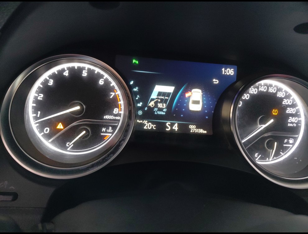 Toyota Camry SE - 8SX - 2020 image