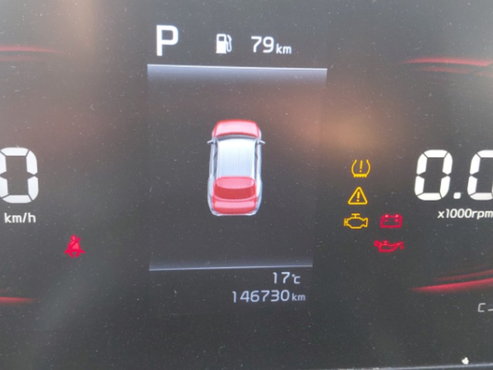 كيا سبورتاج LX SPORTS  2023 image