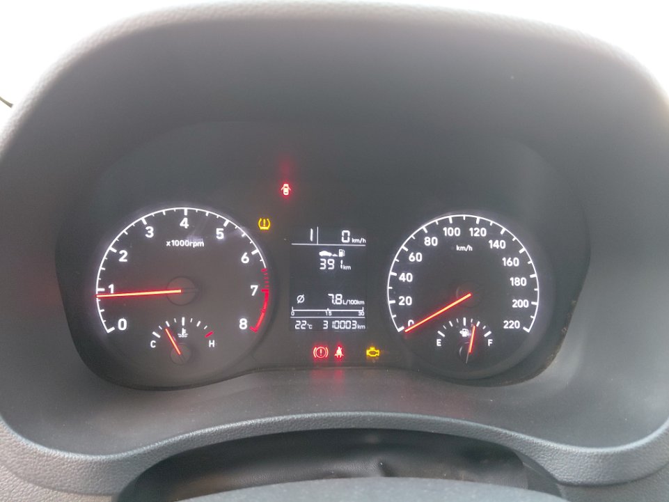 Hyundai Accent  FLEET 2020 image