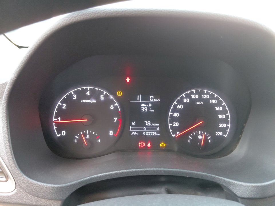 Hyundai Accent  FLEET 2020 image