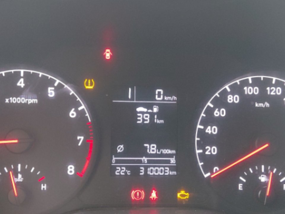 Hyundai Accent  FLEET 2020 image