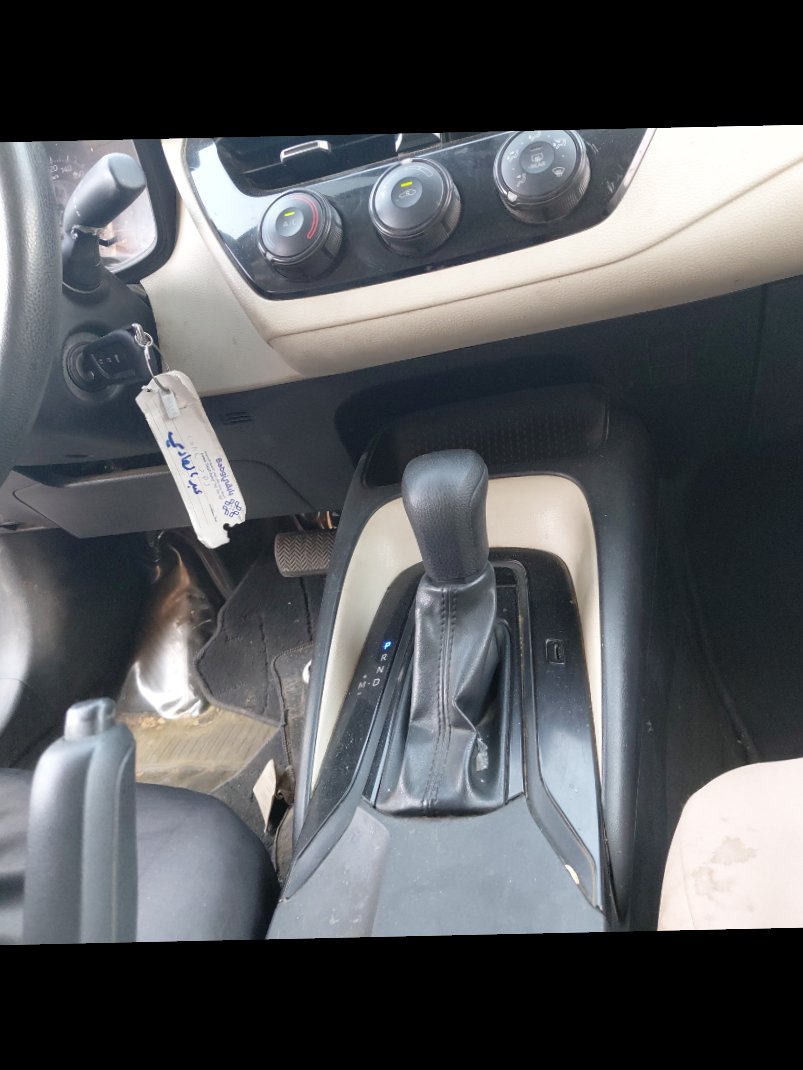 Toyota Corolla  XLI  2021 image