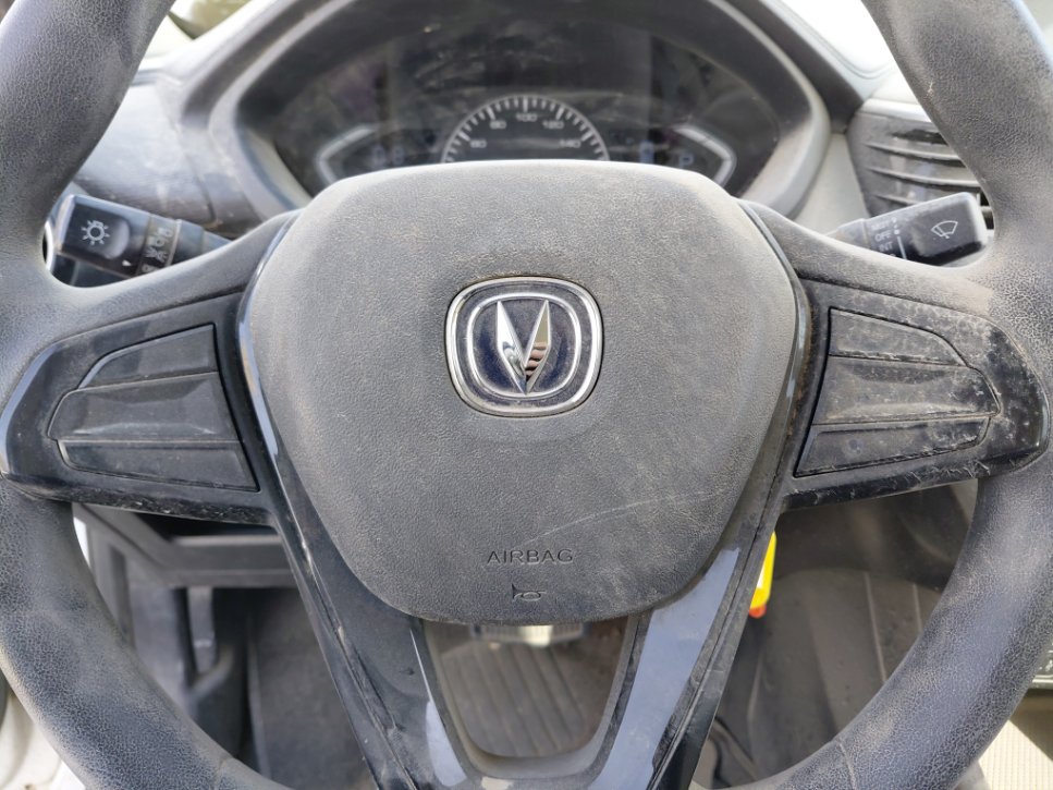 الوسائد الهوائية