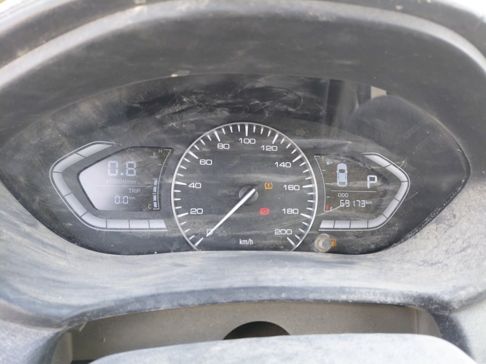 شانجان السفن اساسي  2024 image