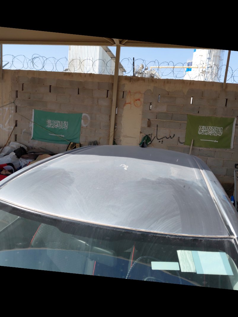 تويوتا رايز XLE  2024 image