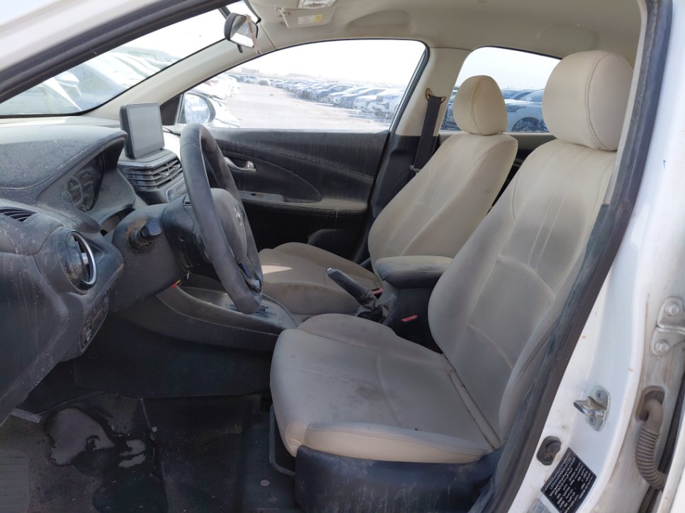 شانجان السفن اساسي  2024 image