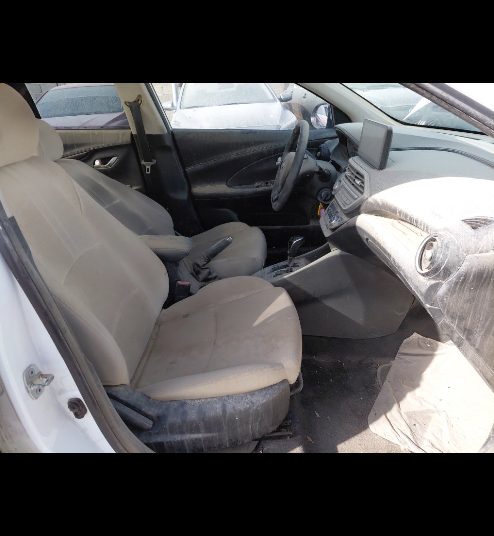 شانجان السفن اساسي  2024 image