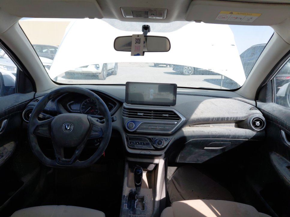 شانجان السفن اساسي  2024 image