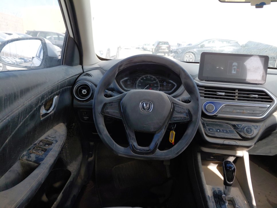 شانجان السفن اساسي  2024 image