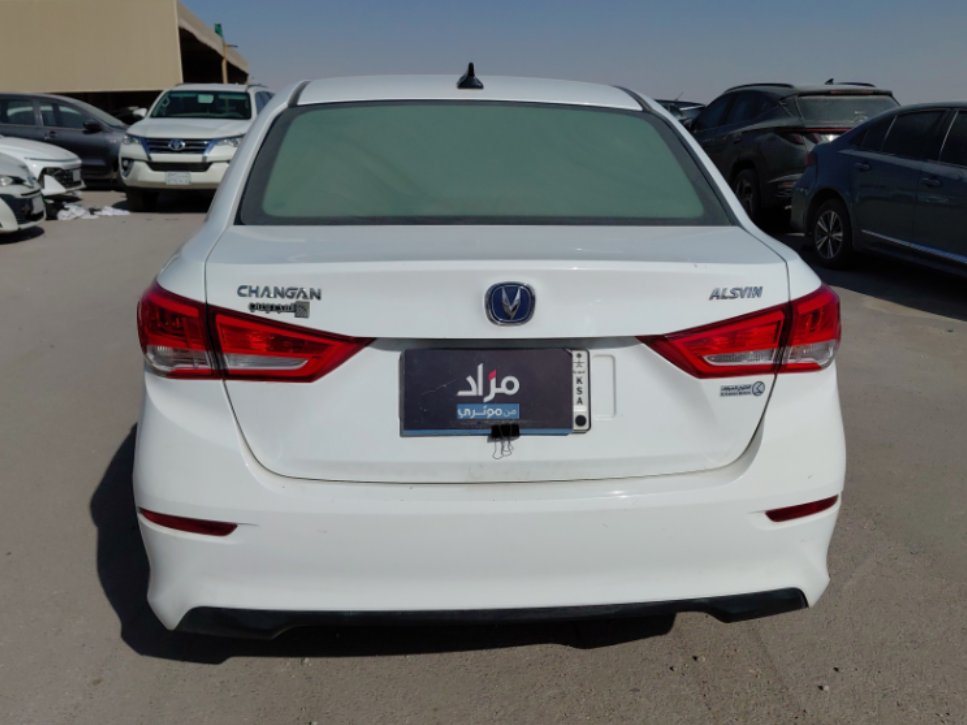 شانجان السفن اساسي  2024 image