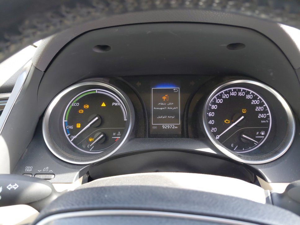 تويوتا كامري GLE HEV  2024 image