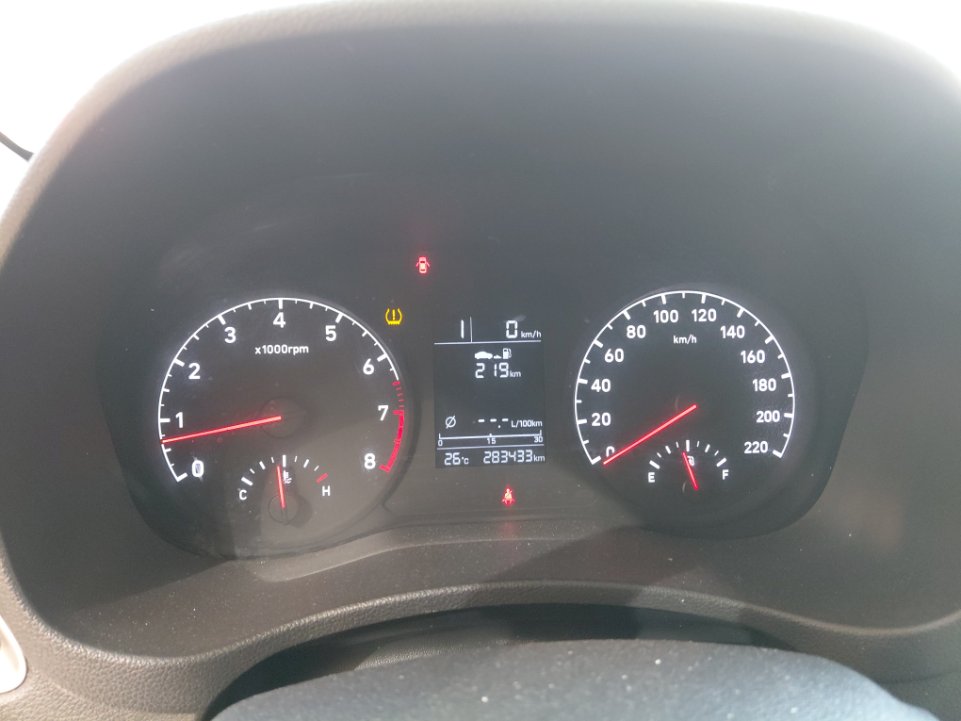 Hyundai Accent  GL  أساسي 2020 image