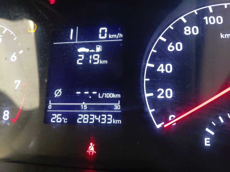 Hyundai Accent  GL  أساسي 2020 image