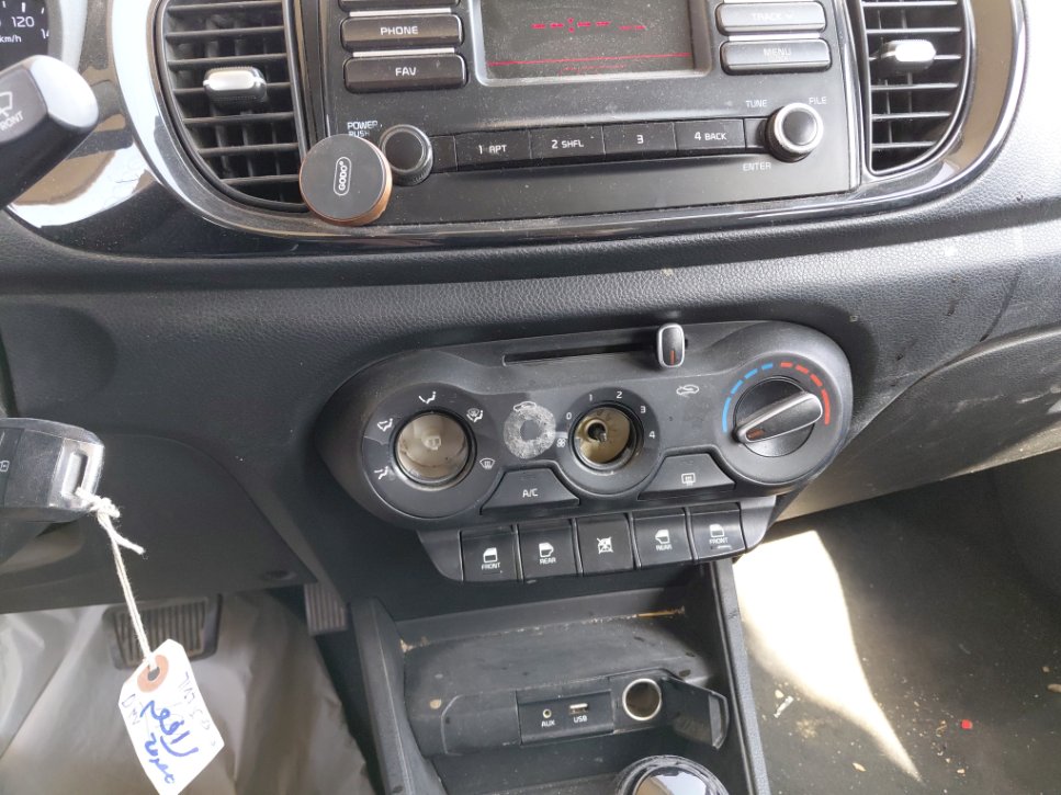 كيا بيجاس FLEET  2020 image