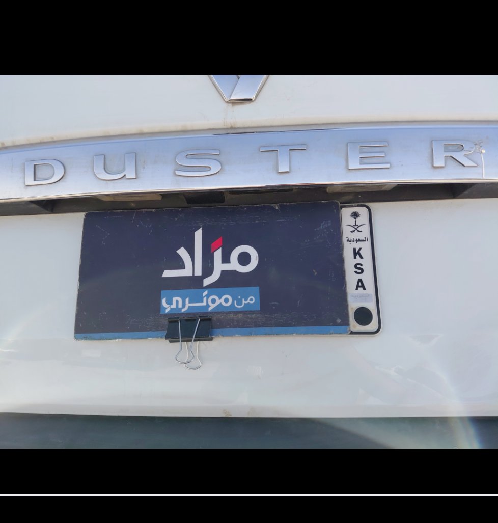 رينو داستر SPORT 2020 image