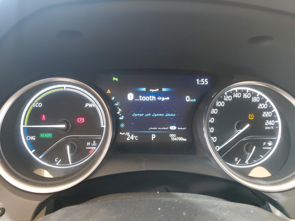 Toyota Camry GRANDE HEV  2020 image