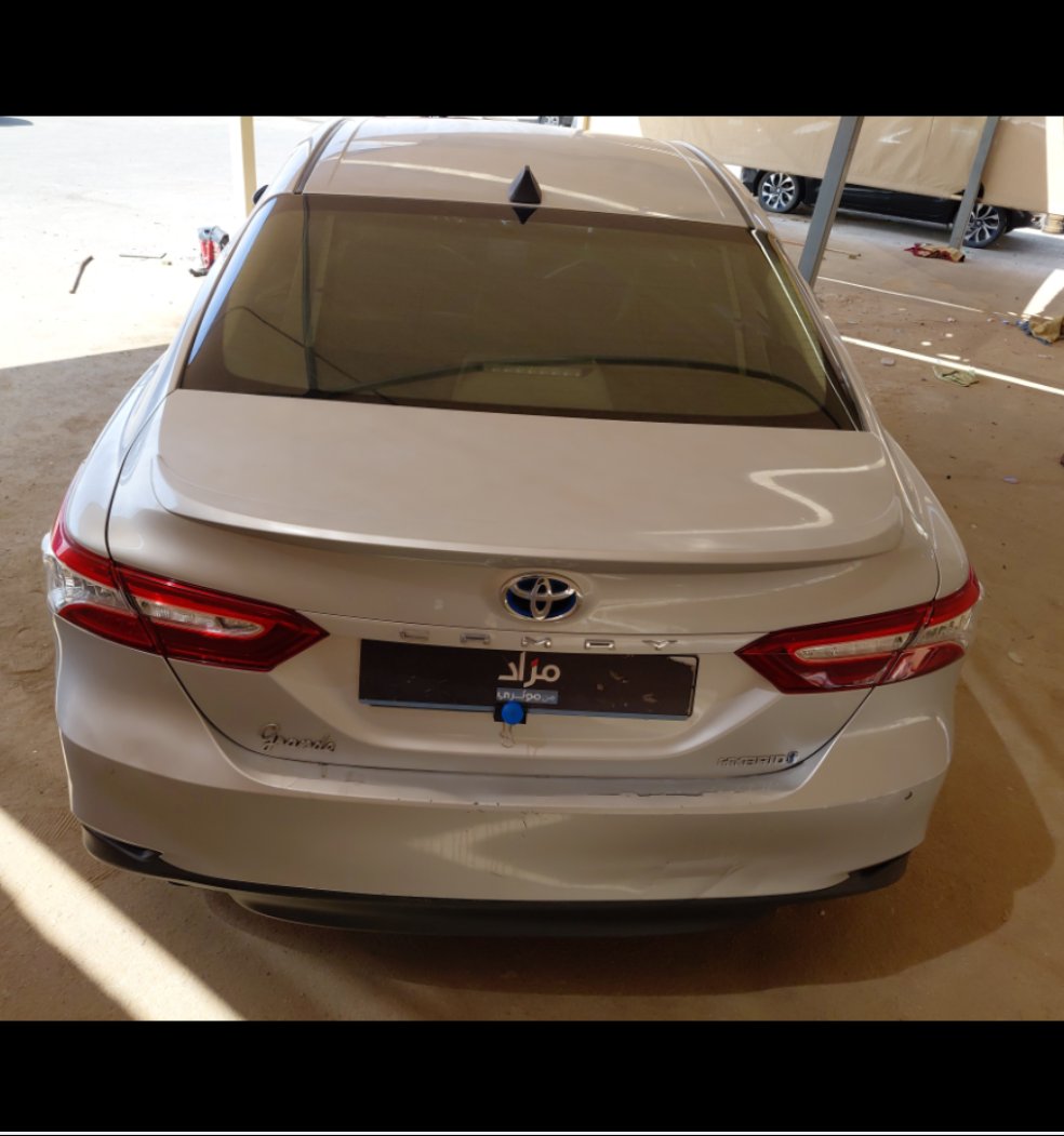 Toyota Camry GRANDE HEV  2020 image