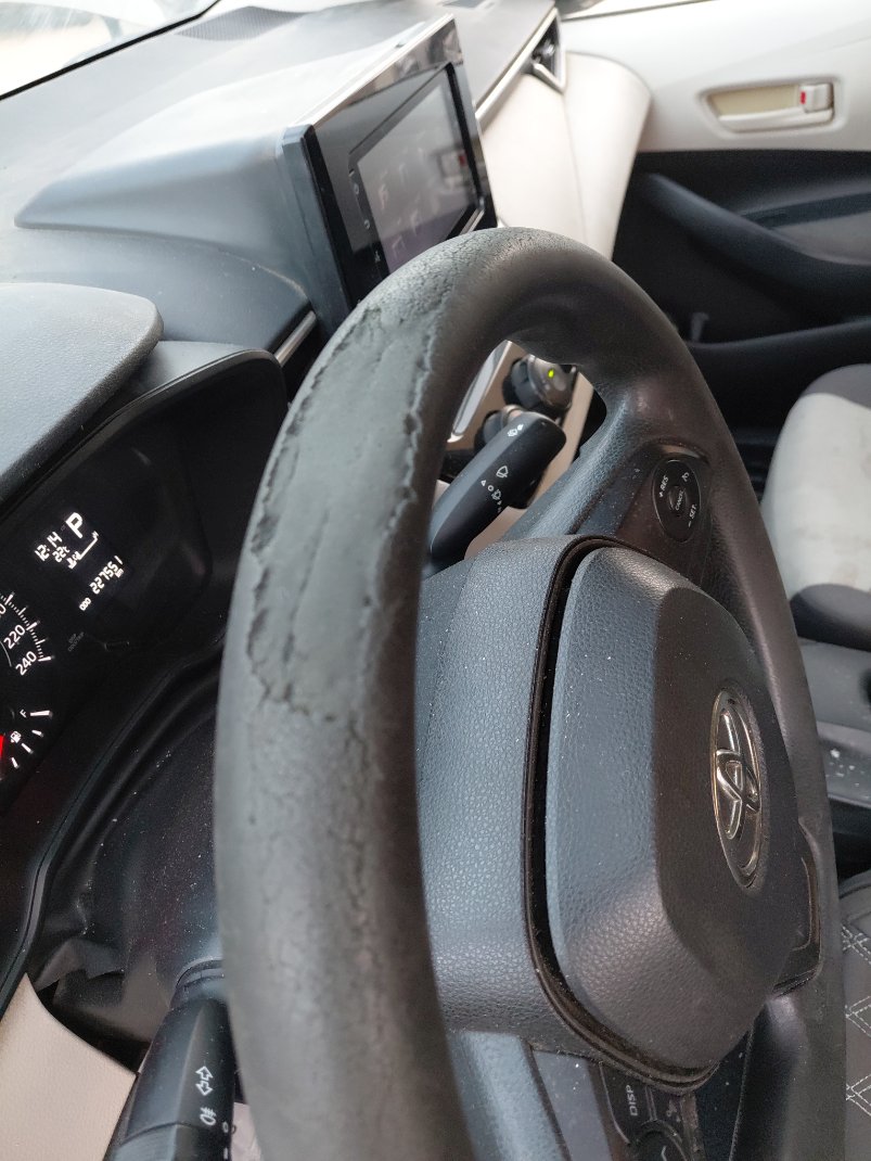 Toyota Corolla XLI  2022 image