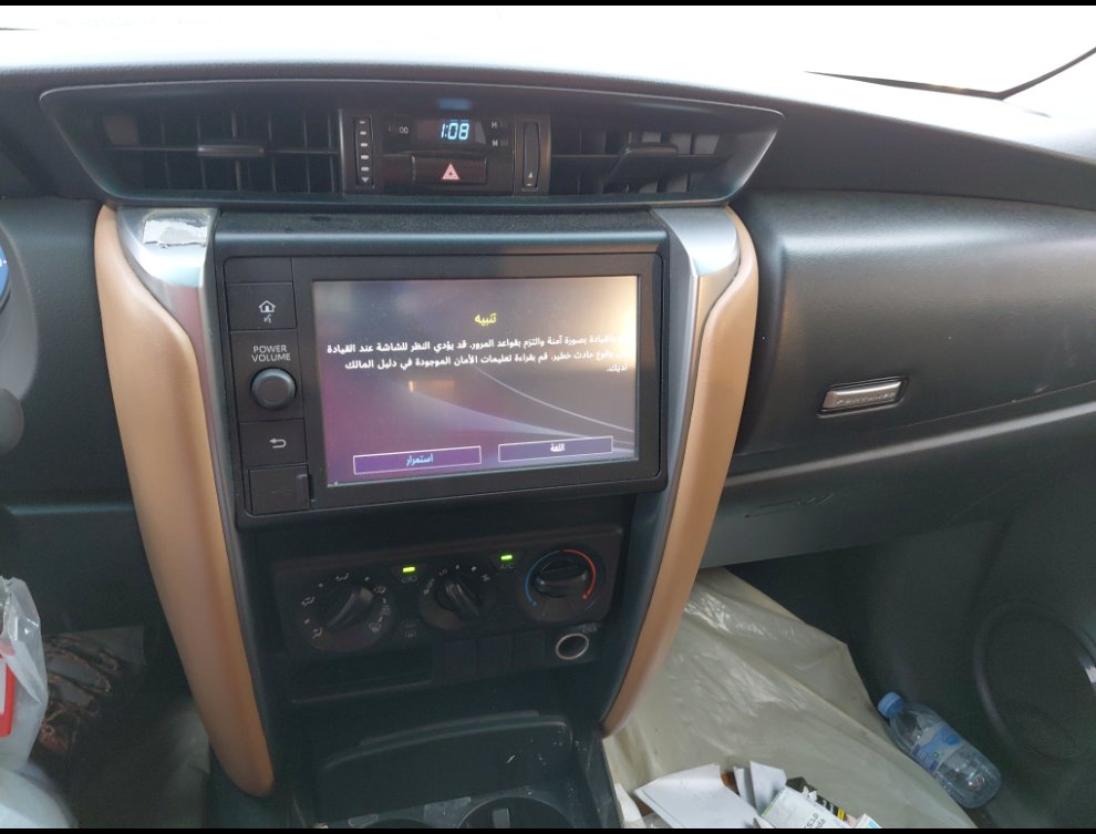 Toyota Fortuner GX2 2022 image