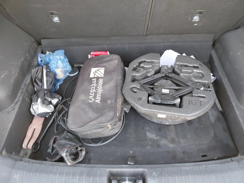 هيونداي كونا Smart - FWD 2021 image