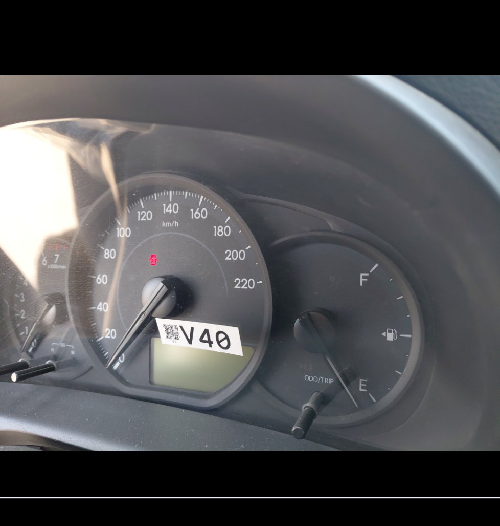 تويوتا يارس Y 2021 image