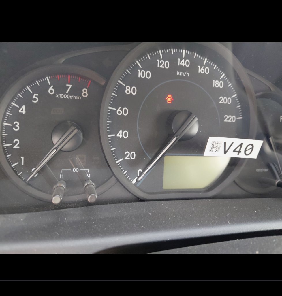 تويوتا يارس Y 2021 image