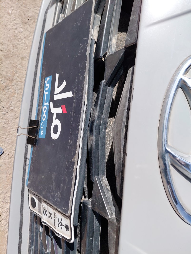 هيونداي إلنترا  SMART PLUS  2022 image