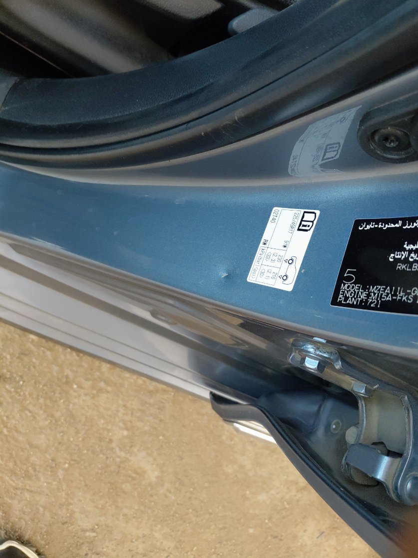 Toyota Corolla XLI EXECUTIVE M/R 2021 image