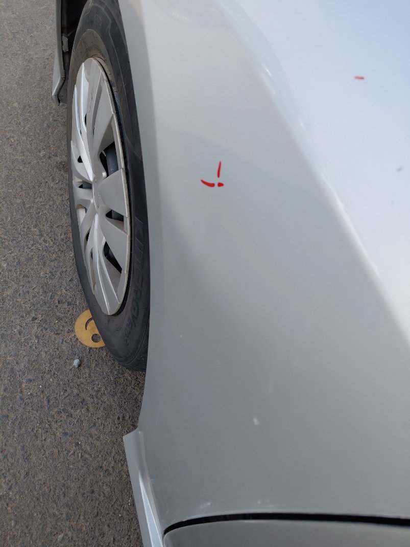 Toyota Corolla  XLI EXE  2022 image