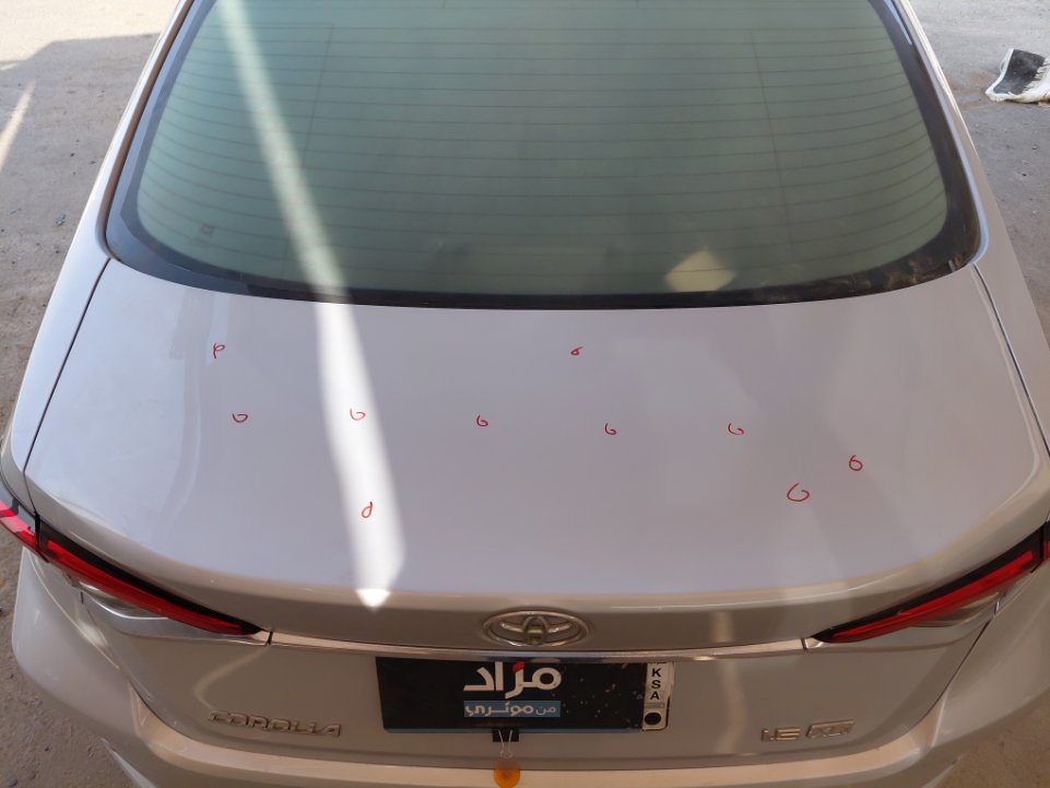 Toyota Corolla  XLI EXE  2022 image