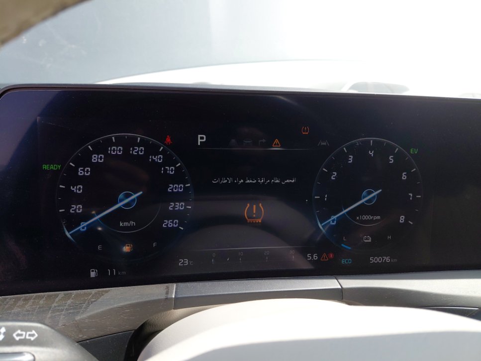 كيا K8 EX 2023 image