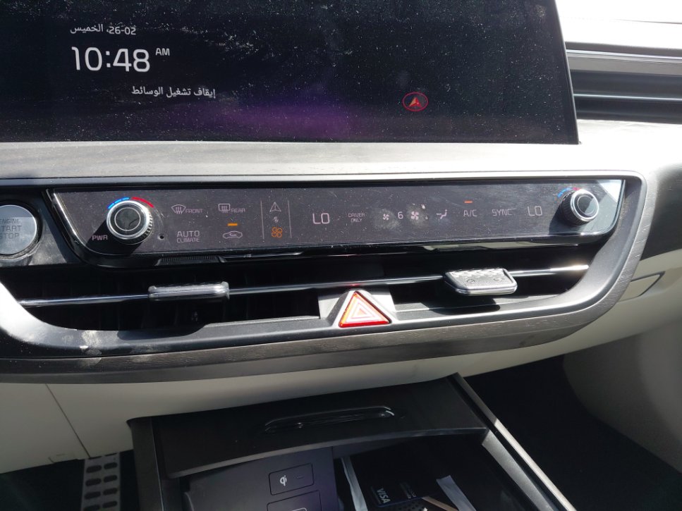 كيا K8 EX 2023 image