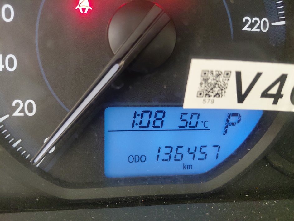 Toyota Yaris Y 2022 image