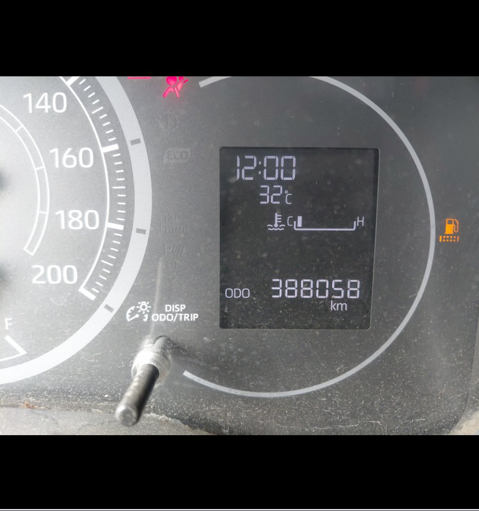 تويوتا هايس باص  2020 image