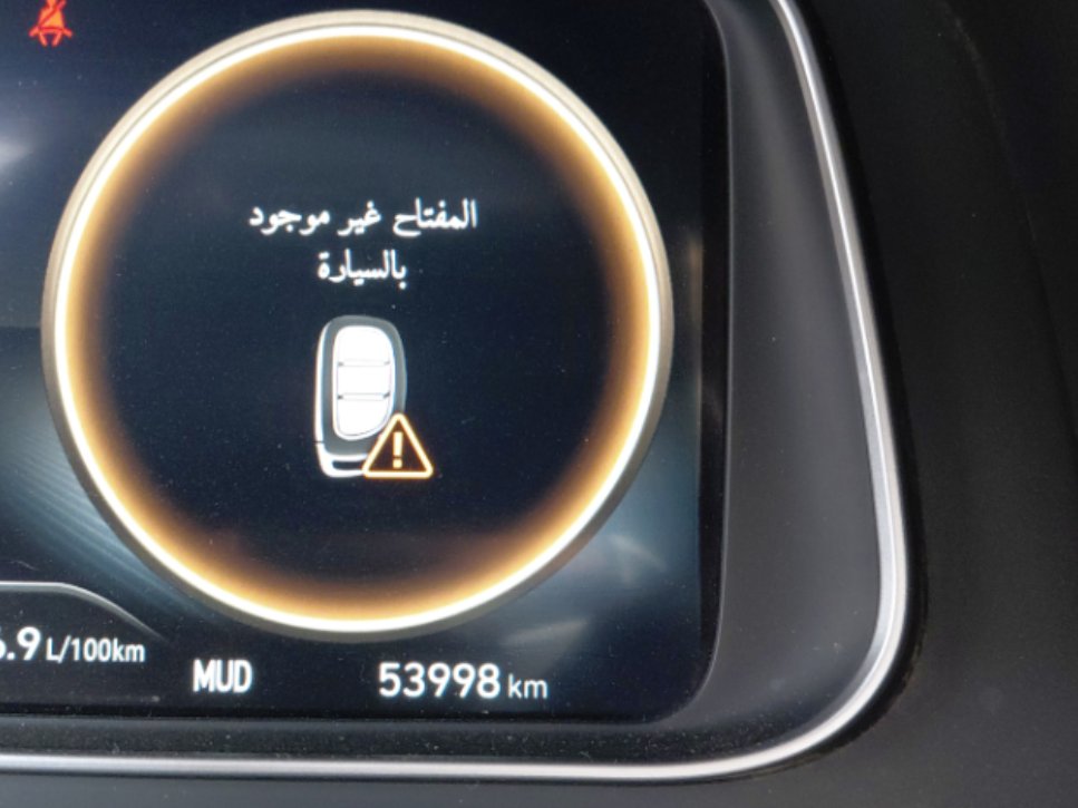 Hyundai Creta Sport  2022 image