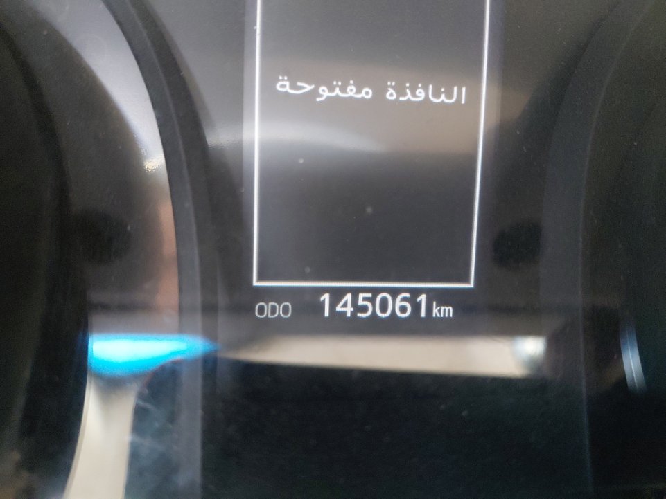 Toyota Camry GLE 2020 image