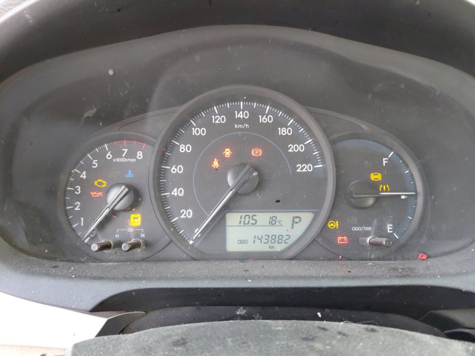 Toyota Yaris Y 2020 image